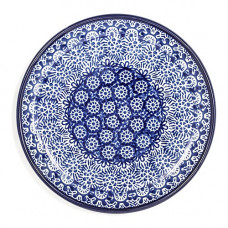 Gebaksbord Ø: 16 cm Lace